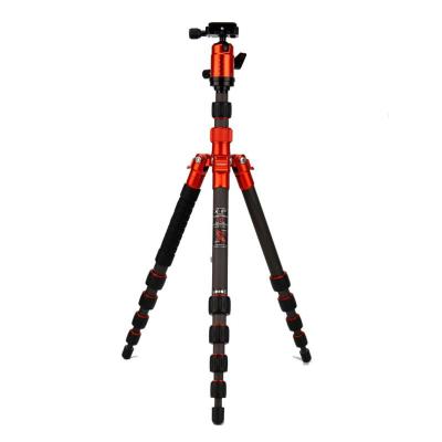 China Dason.S Photography Tripod Monopod Hidden Bottom Tripod Carbon Fiber Tripod For DSLR Camera Tripod For Camera With 360 Degree Panorama Ballhead for sale