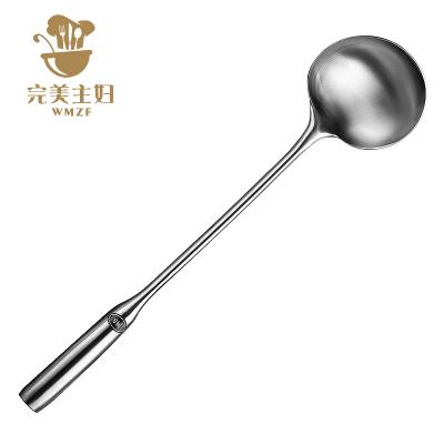 China Sustainable Household Pot Cooking Spoon Chef Handle Long Soup Spoon Restaurant Supplies Lengthened Pocket for sale