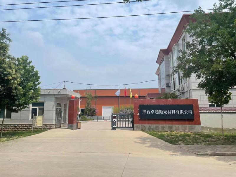 Verified China supplier - Xingtai Zhuoyue Polishing Materials Co., Ltd.