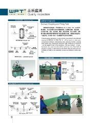 Verified China supplier - Weifang Changsheng Pipe Co., Ltd.