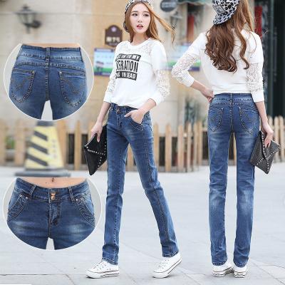 China Gradient Color Womens Slim Straight Tapered Leg Jeans , High Waist Skinny Leg Jeans for sale