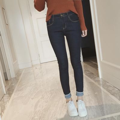 China Dark Blue Tall Womens Slim Straight Leg Jeans , High Waisted Sexy Women Jeans for sale