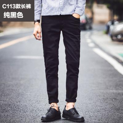 China Damaged Mens Slim Straight Straight Vintage Light And Dark Blue Black  Destroy for sale