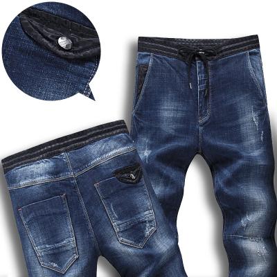 China Casual Straight Two Colors Mens Tapered Jeans With Elastic Waist Pockets for sale