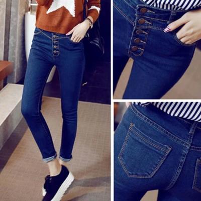 China European Style Jeans Pent Men Broken Stone Washed Demin Jeans for sale