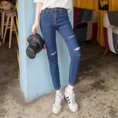 China New Popular Hole Patch Beggars Slim Pants Large Size Jeans Push Up Jeans for sale