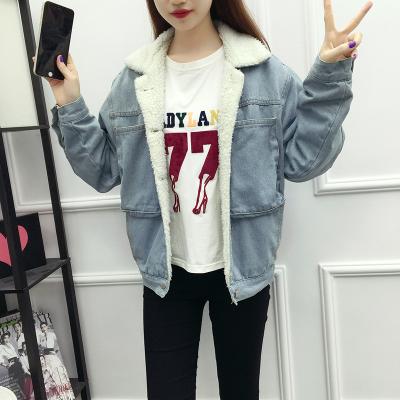 China Customized Size Light Blue Womens Jean Jackets , Winter Warm Lining Collar Denim Jacket for sale