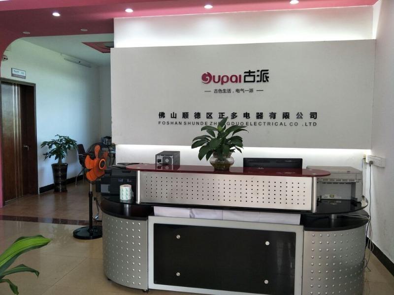 Verified China supplier - Foshan Shunde Zhengduo Electrical Co., Ltd.