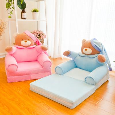 China 2021 contemporary three-storey two-storey cover pure cotton children's sofa children's sofa filling beautiful sofas for sale