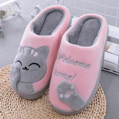 China Fashion Trend Cartoon Cat Cotton Slippers Winter Home Cotton Slippers Thick-soled Non-slip Warm Adult Slippers for sale