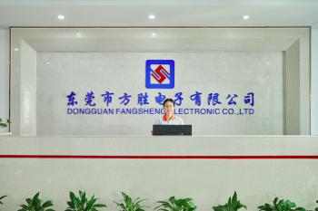 China HongKong Guanke Industrial Limited