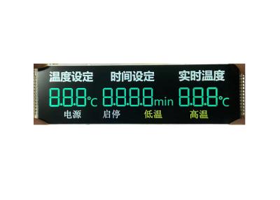 中国 2.8V 3.0V 5.0V Custom Lcd Digit Display Low Power Consumption 販売のため