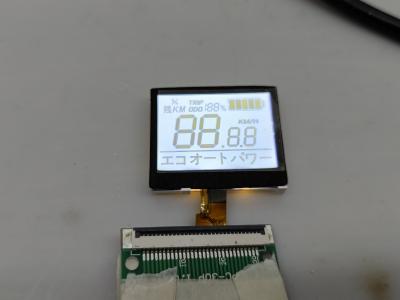 China 3.3V Positive Digit FSTN Screen Custom Transmissive Display Lcd Module For Electric Bike zu verkaufen