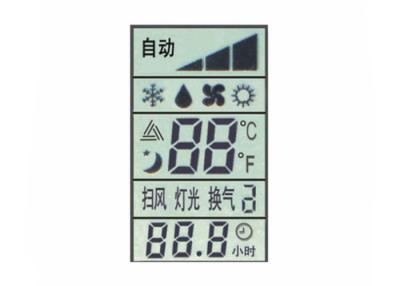 China Custom TN Positive Lcd 7 Segment Display Reflective Digit LCD Module For Air Conditioner Remote Controller for sale