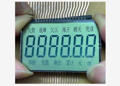 China Custom Size Lcd Display Panel Transflective TN LCD Segment Display Module for sale