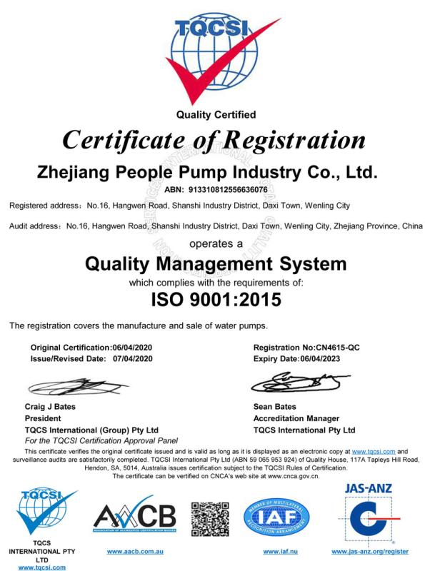 ISO9001 - Zhejiang People Pump Industry Co., Ltd.