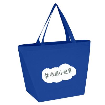 China Reclycled Customized Promotional Non Woven Tote Bags Reusable Shopping Bag Cloth Non Woven Shopping Bag for sale