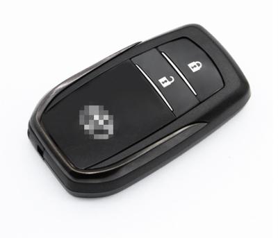 China 2 Button Shell Remote Control Smart Master Key For T-oyota Land Cruiser 0007 for sale