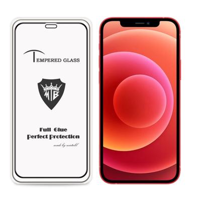 China Mobile Phone 2.5D Full Glue Edge To Edge Silk Printing Tempered Glass Screen Protector For Iphone 13 pro 12 mini 11 max X XS for sale