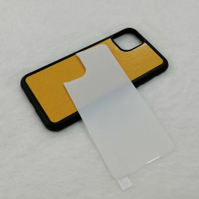 China DIY White 2D Sublimation TPU + PC Tpu Tempered Glass Phone Case For Iphone 11 Pro Max for sale