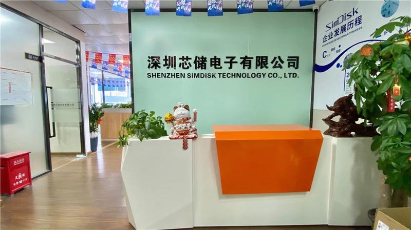 Verified China supplier - Shenzhen SimDisk Electronics Co., Ltd.