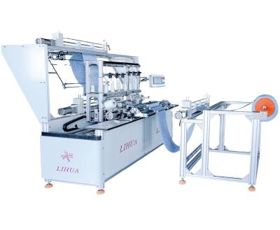 China Towel making machine COMPUTER FULLY AUTOMATIC LONGITUDINAL SEWING EQUIPMENT FOR SUPERFINE FIBER TOWEL making machine hot towel machine for sale