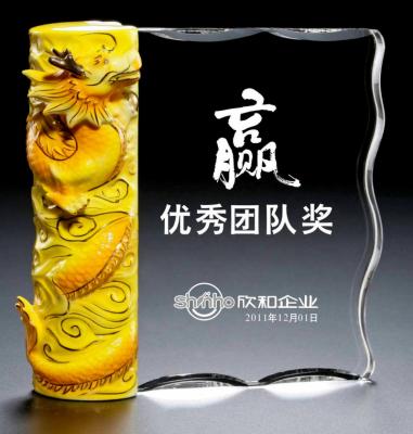 China Europe New ceramic dragon crystal glass trophy book personalized customized business cooperation authorized graduation gift Souvenir for sale