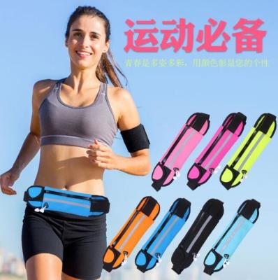 China 7 Colors Outdoor Sports Fanny Packs Noeprene Waist Bag Waterproof Fanny Pack for sale