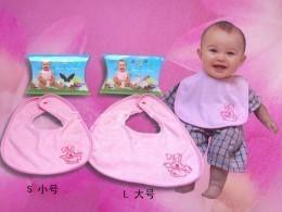 China Baby Bib Soft Microfiber Bib Embroidered Bib infant baby care products for sale