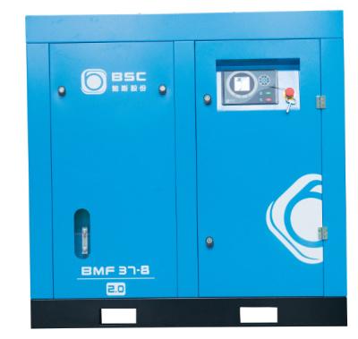 China Baosi Lubricated Industrial KW PM VSD Screw Air Compressor Air Compressor 7.5 8 Bar for sale