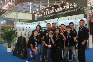 Verified China supplier - Huizhou Densun Musical Instrument., Ltd.