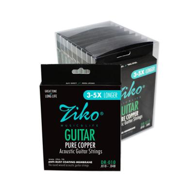 China ZIKO GUITAR Wholesale Bulk Guitar Strings OEM Saving String Guitar Strings For Guitar Accessories for sale