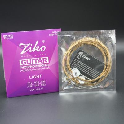 China Wholesale GUITAR High Quantity Guitar Strings For Guitar Player for sale