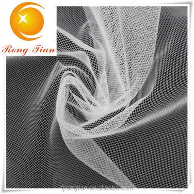 China Good Quality Sheer Blackout 30D Nylon Tulle Fabric For Bridal Veil for sale