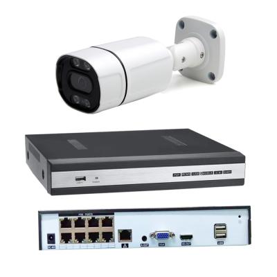 China FansuTi 4CH 5MP POE NVR KIT POE Camera System plug and play one way audio motion detection GN-KIT4POE-60U50P-A for sale