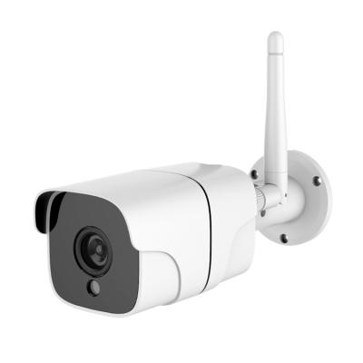 China Human Motion Tracking Security H.265 Outdoor Waterproof Wireless CCTV 5MP Wifi Bullet Camera for sale