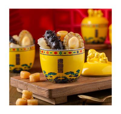 China Rich flavor; healthy ; new classic nutrition food delicious healthy tasty buddha series jump over the wall asian food for sale