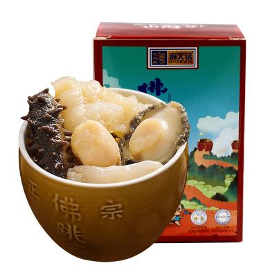 China Rich flavor; healthy ; gold healthy tasty series good quality food strong flavor buddha jumps over the wall for sale