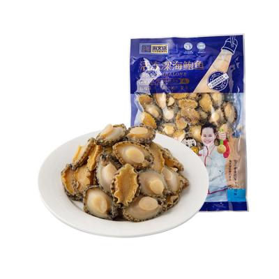 China New Abalone Food Transport-Wholesale Cheap Natural Abalone Meat Meat Free Tasty Healthy Delicious Price for sale