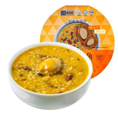 China Rich flavor; healthy ; Nutrition Guaranteed Quality Abalone Delicious Congee Healthy High Quality Abalone Congee for sale