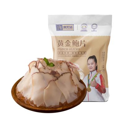 China Rich flavor; healthy ; new type high quality conch meat jelly slice making conch nutrition slices for sale