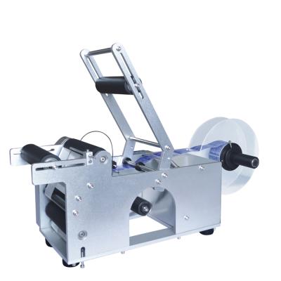 China BL50 Beverage Round Bottle Labeling Machine Semi Automatic Beer Bottle Labeler for sale