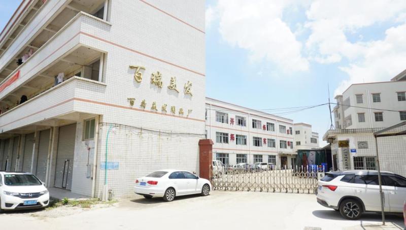 Verified China supplier - Guangzhou Bairui Hair Products Co., Ltd.