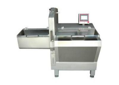 China Various Size Fish Filleting Machine For Keeping Fresh Enery Saving for sale