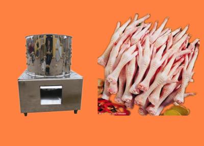 China Customized Size	Chicken Feet Processing Machine Low Motor Power for sale