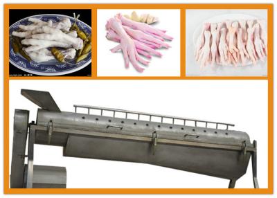 China Energy Saving Chicken Feet Processing Machine Compact Design 220v/380v for sale