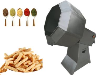 China Industrial Mixing Machine , Potato Chips Flavoring Machine Adjustable Speed for sale