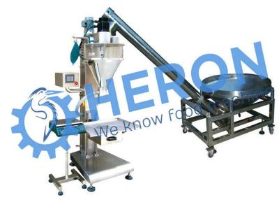 China Flexible Operation Multifunction Artificial Rice Maker Machine 300kg/h for sale