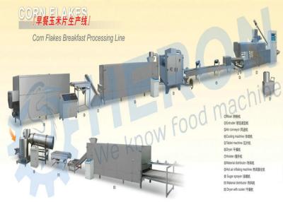 China Multifunctional Snacks Production Line , extruder breakfast cereals corn flakes making machine for sale