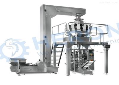 China Automatic potato chip packing machine / Multi head weighing packing machine for sale